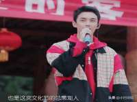 温州市捷拱商贸有限公司