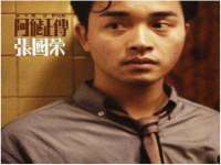 温州市捷拱商贸有限公司
