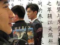 温州市捷拱商贸有限公司