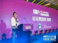 温州市捷拱商贸有限公司