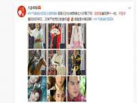 温州市捷拱商贸有限公司