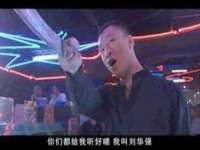 温州市捷拱商贸有限公司