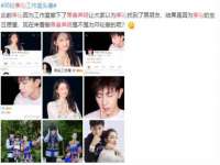 温州市捷拱商贸有限公司