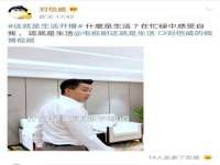 温州市捷拱商贸有限公司
