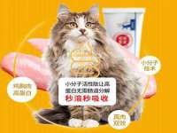 温州市捷拱商贸有限公司