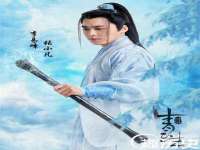 温州市捷拱商贸有限公司
