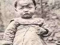 温州市捷拱商贸有限公司
