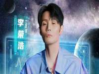 温州市捷拱商贸有限公司