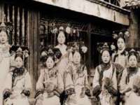 温州市捷拱商贸有限公司
