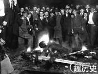温州市捷拱商贸有限公司