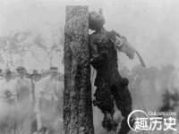 温州市捷拱商贸有限公司