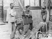 温州市捷拱商贸有限公司