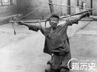 温州市捷拱商贸有限公司