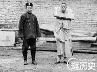 温州市捷拱商贸有限公司