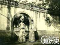 温州市捷拱商贸有限公司