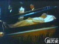 温州市捷拱商贸有限公司