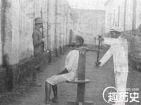 温州市捷拱商贸有限公司