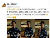 温州市捷拱商贸有限公司