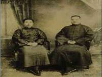 温州市捷拱商贸有限公司