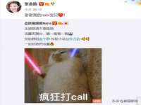 温州市捷拱商贸有限公司