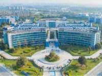 温州市捷拱商贸有限公司