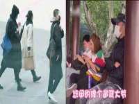 温州市捷拱商贸有限公司