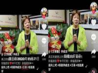 温州市捷拱商贸有限公司