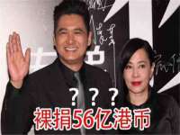 温州市捷拱商贸有限公司
