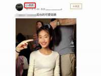 温州市捷拱商贸有限公司