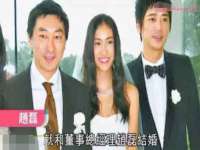 温州市捷拱商贸有限公司