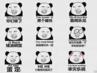 温州市捷拱商贸有限公司