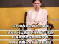 温州市捷拱商贸有限公司