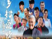 温州市捷拱商贸有限公司