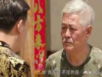 温州市捷拱商贸有限公司