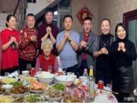 温州市捷拱商贸有限公司