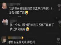 温州市捷拱商贸有限公司