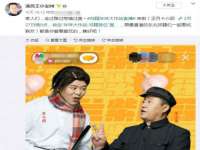 温州市捷拱商贸有限公司