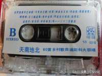 温州市捷拱商贸有限公司