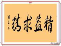 温州市捷拱商贸有限公司