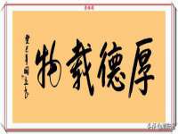 温州市捷拱商贸有限公司