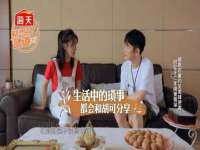 温州市捷拱商贸有限公司
