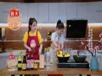 温州市捷拱商贸有限公司