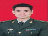 温州市捷拱商贸有限公司