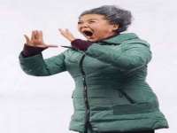 温州市捷拱商贸有限公司