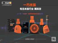 温州市捷拱商贸有限公司