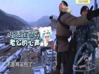 温州市捷拱商贸有限公司