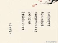 温州市捷拱商贸有限公司