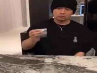 温州市捷拱商贸有限公司