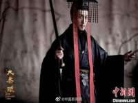 温州市捷拱商贸有限公司