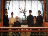 温州市捷拱商贸有限公司